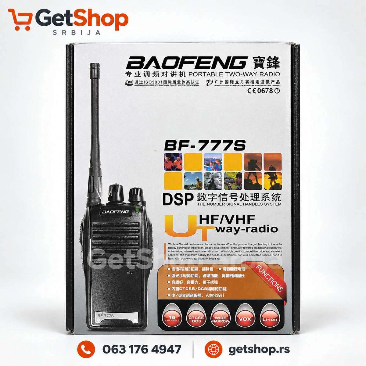 BAOFENG BF-777S toki-voki radio-stanica – 16 kanala, punjiva baterija