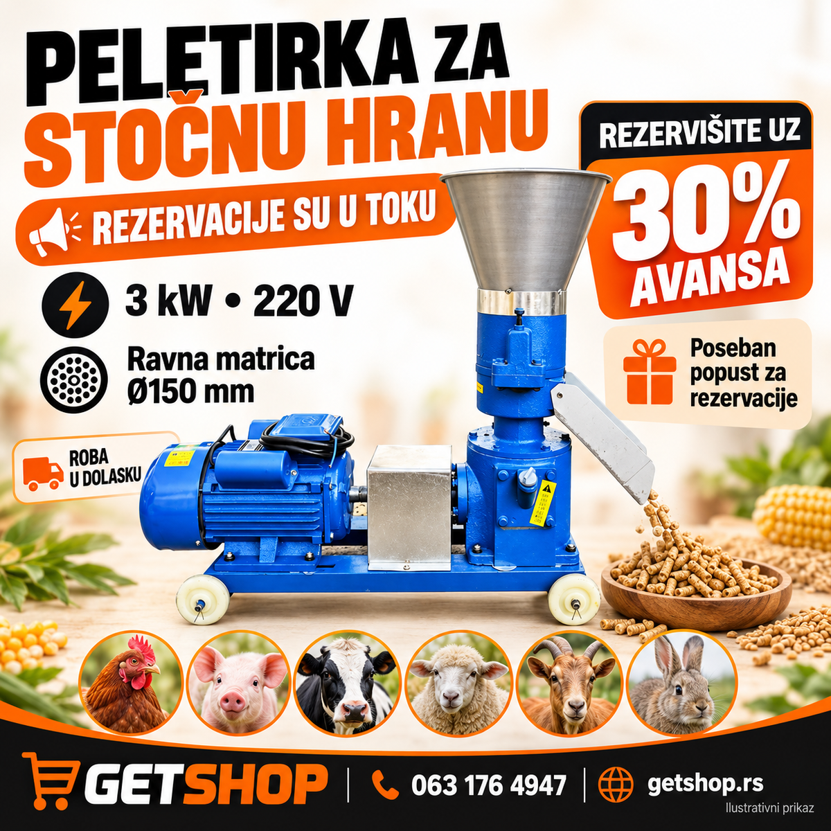 Peletirka za stočnu hranu 150 mm | 3 kW | 220 V